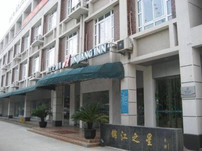 Jinjiang Inn - Suzhou Mudu Zhujiang Road Екстериор снимка